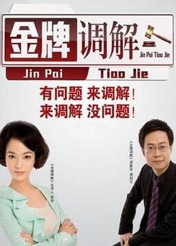 seo推广是什么找行者SEO