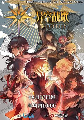 优化网站被降权怎么处理