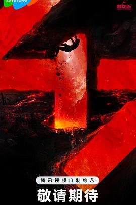 网站的基础优化费用